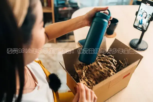 鲸鱼体育app
