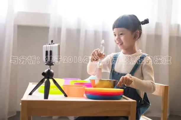 鲸鱼体育app